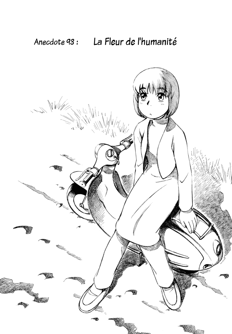 img Yokohama Kaidashi Kikou 1